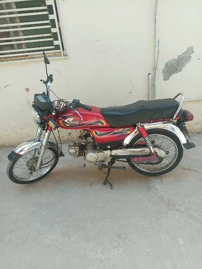 United 70cc bike