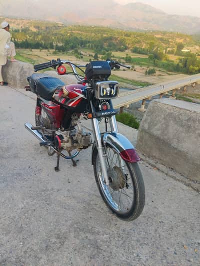 metro 70