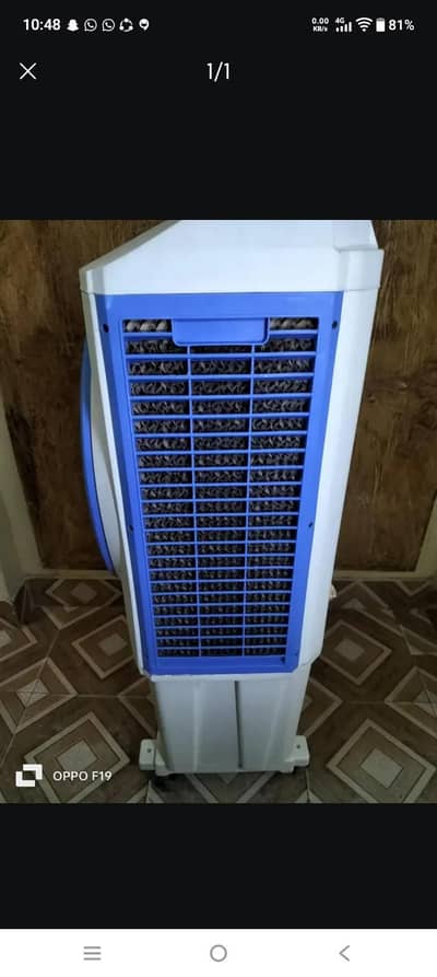 very nice air cooler