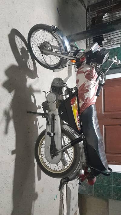 bike o