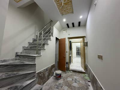 1.5 Marla brand new house for sale