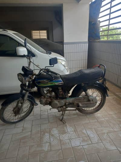 URGENT SALE 70CC SUPERSTAR DOCUMENTS CLEARED