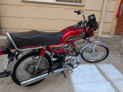 United 70cc Model 2022