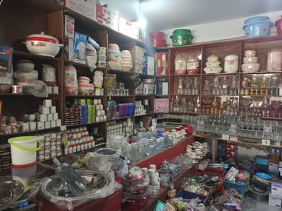 Crockery and mobile shop for sale urgent