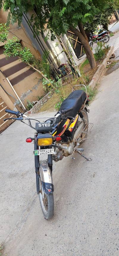 dhoom 70 urjent sale