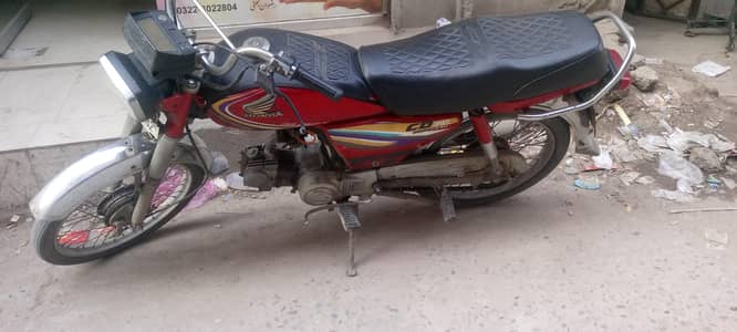Honda 70 bike for  sell