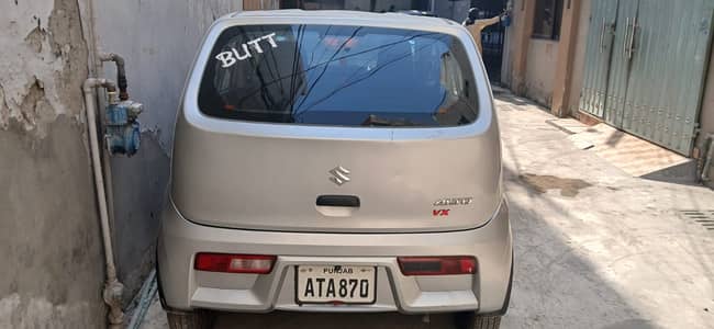 Suzuki Alto 2025 VX