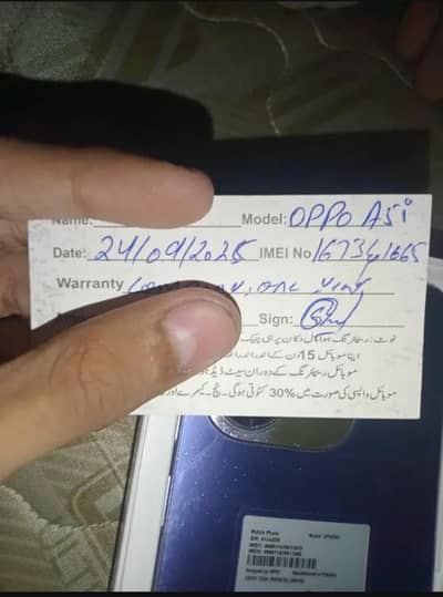 OPPO A5i.  . . . 4.64 with box