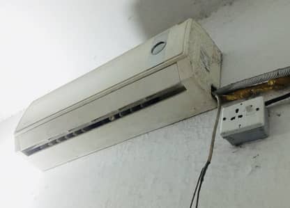 Gree Ac
