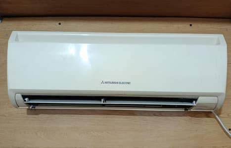 Mitsubishi Electric