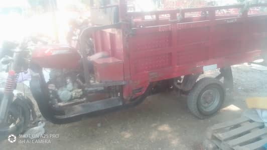 Laldin 150cc