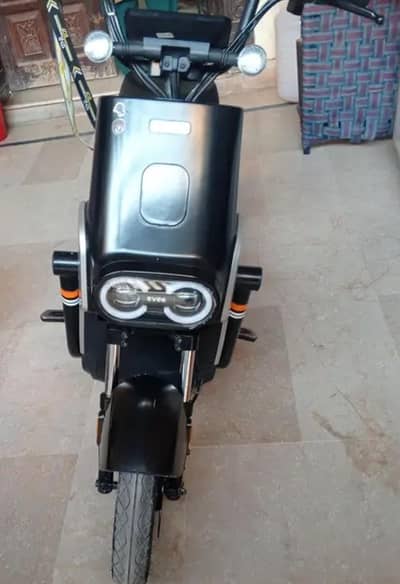 evee mito ready for sell