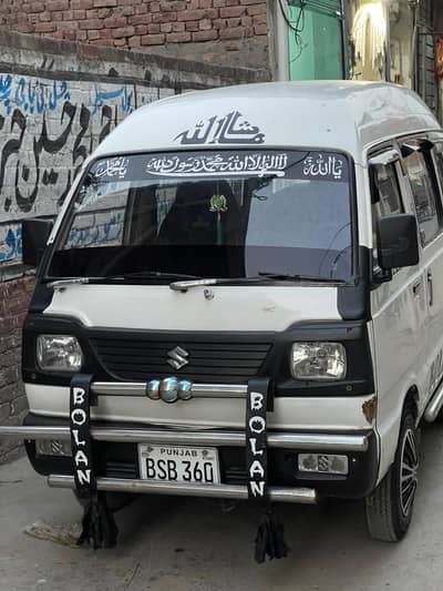 Suzuki Carry 2007