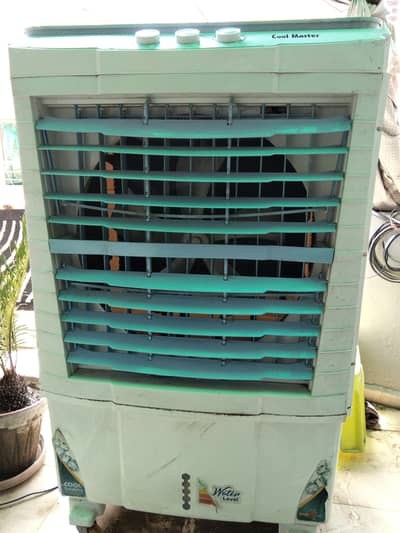 Rays air cooler