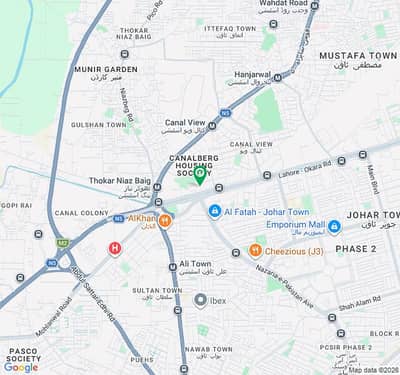 13 Marla Residential Plot For Sale