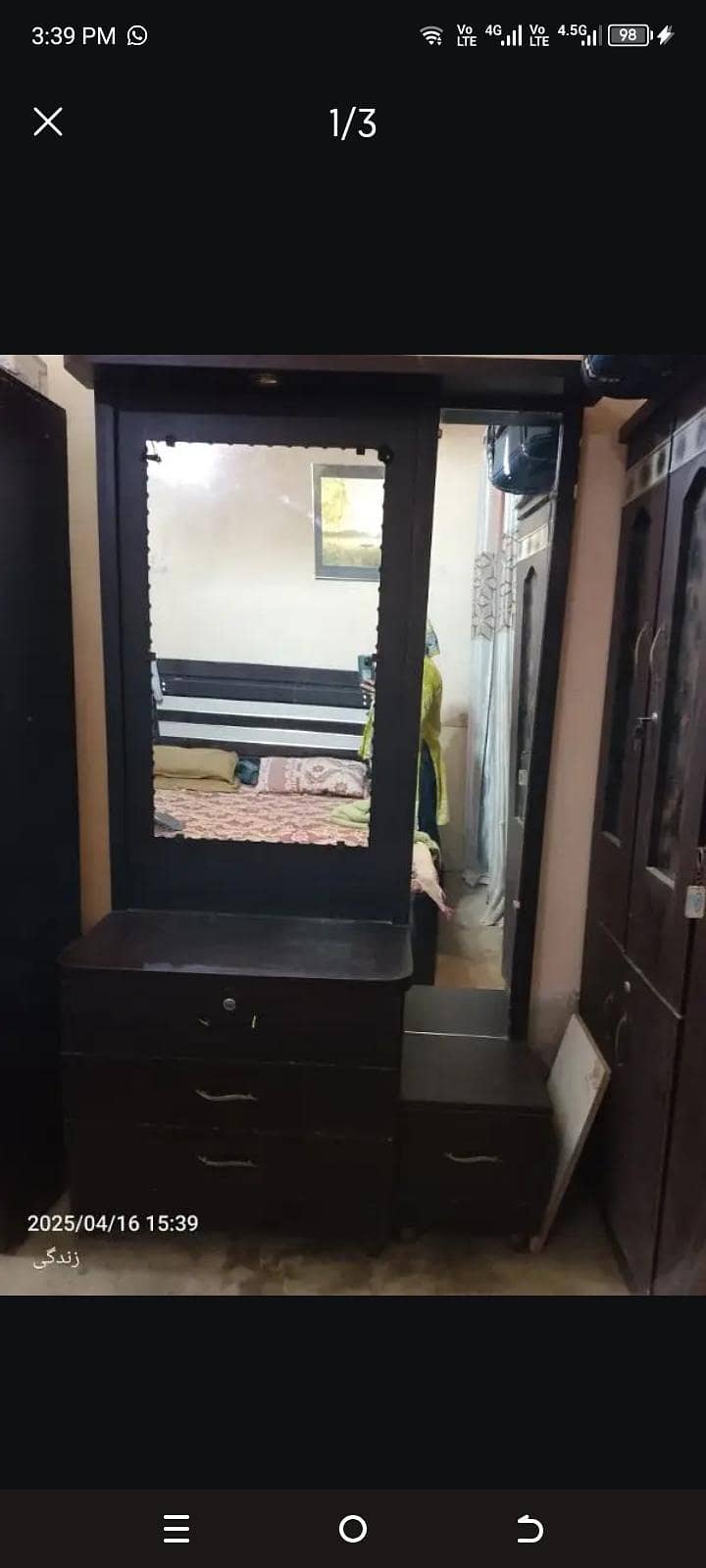 dressing table 2