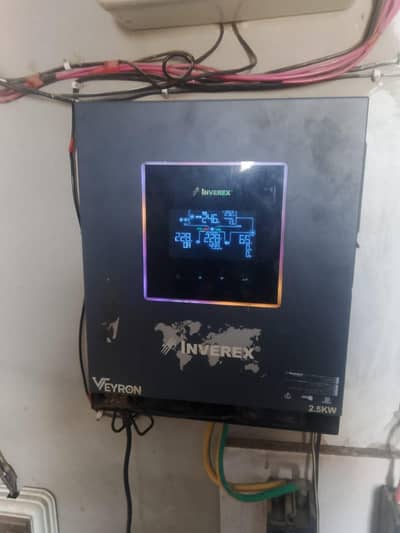 2.5 kw inverex solar inverter