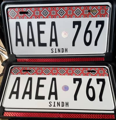Car Bike Embossed Ajrak Number Plate /Acrylric Fancy Mira Corolla Alto