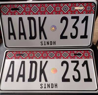 Car Bike Embossed Ajrak Number Plate /Acrylric Fancy Mira Corolla Alto