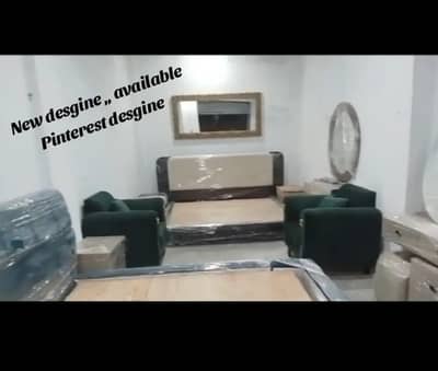 New desgine Bed set ,,ready to Go