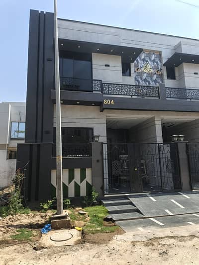 4 Marla House For Sale In Paragon City Lahore