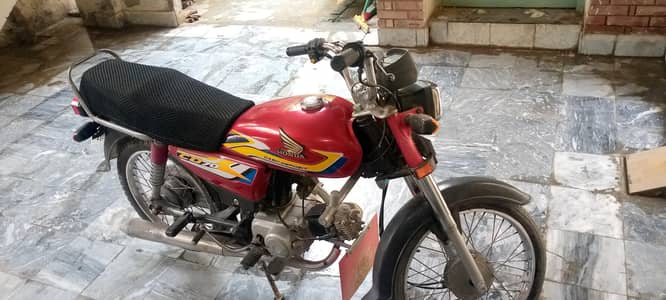 super Asia 2011 new condition