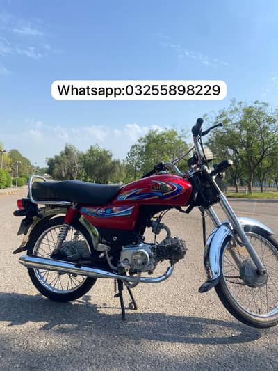 Urgent sale