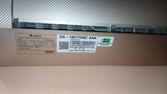 Gree fairy6 T3 model champion colour 2025 model