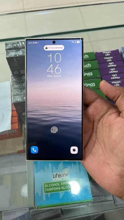 Samsung Mobile S23 Ultra