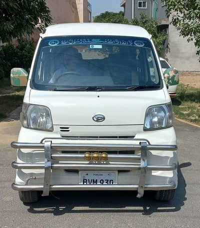 Daihatsu Hijet 2014 & important registration 2019