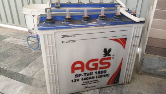 solar inverter batteries for sale (2 qty )