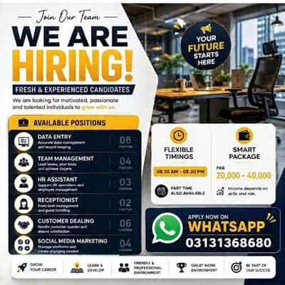 great opportunity