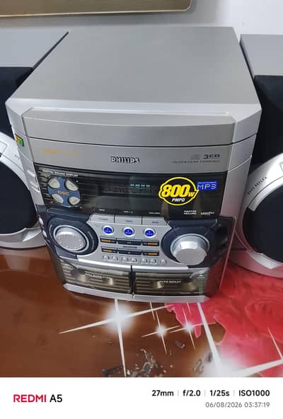 Philips sound system