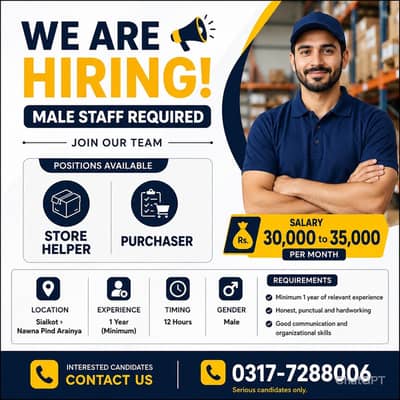 Store Helper & Purchaser Required in Sialkot | Male Staff Needed