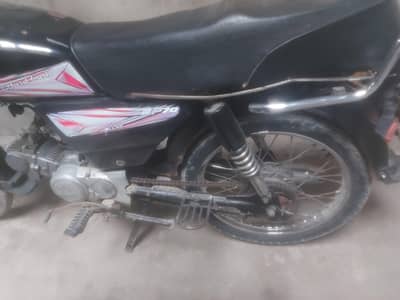 super power 70cc