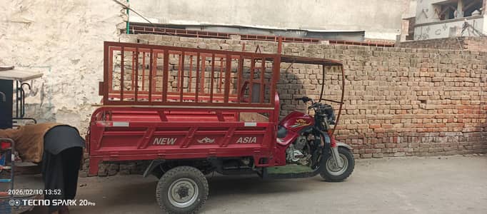 New  Asia Loader Rackshaw model 2024 SecondHand 10/10 condition Sale