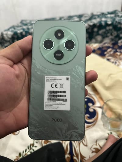 Xiaomi POCO C75