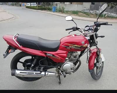 Yamaha YB 125Z-DX 2021