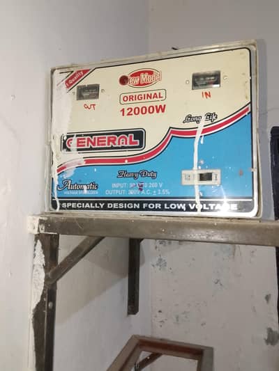 Ghar ki main supply k ley steplizer 12000W