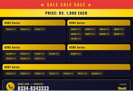 Jazz Goden Sale 111 , 222
