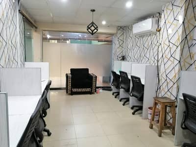 Book Building Today In Multan Road