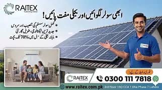 Solar system installation inverter panels structure call 03001117818