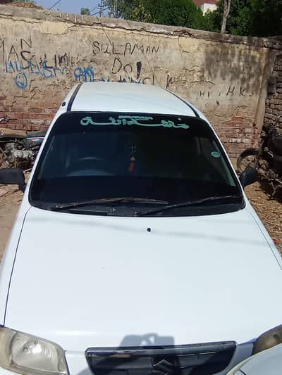 Suzuki Alto 2007
