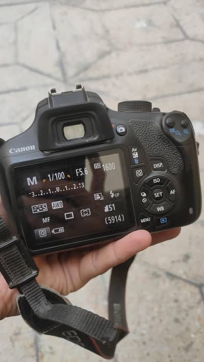 1200D camera