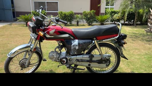 Honda CD 70