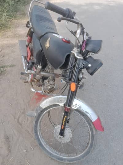 Honda 70