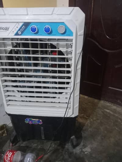 air colur 12 watt