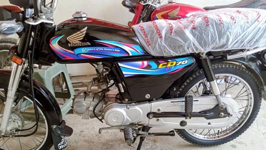 Honda CD70