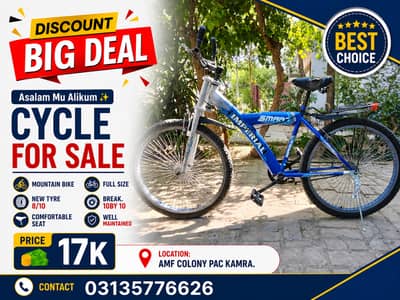 26inch Cycle for sale