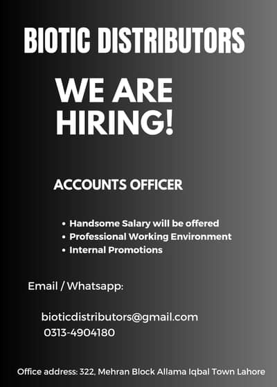 Accounts Officer